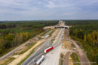 A1 Radomsko - granica woj. łódzkiego i śląskiego